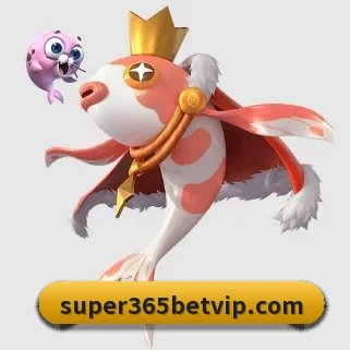 super体育 APP 界面