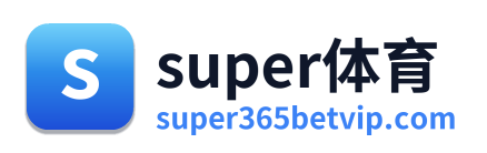 super体育 Logo